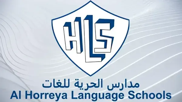 Al Horreya Language Schools